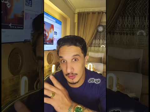 الفارس احمد الشاب استوريات اكسبلور