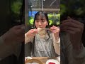 小籠包も好きです #とき宣 #ひとちゃん #坂井仁香 #超ときめき宣伝部 #shorts