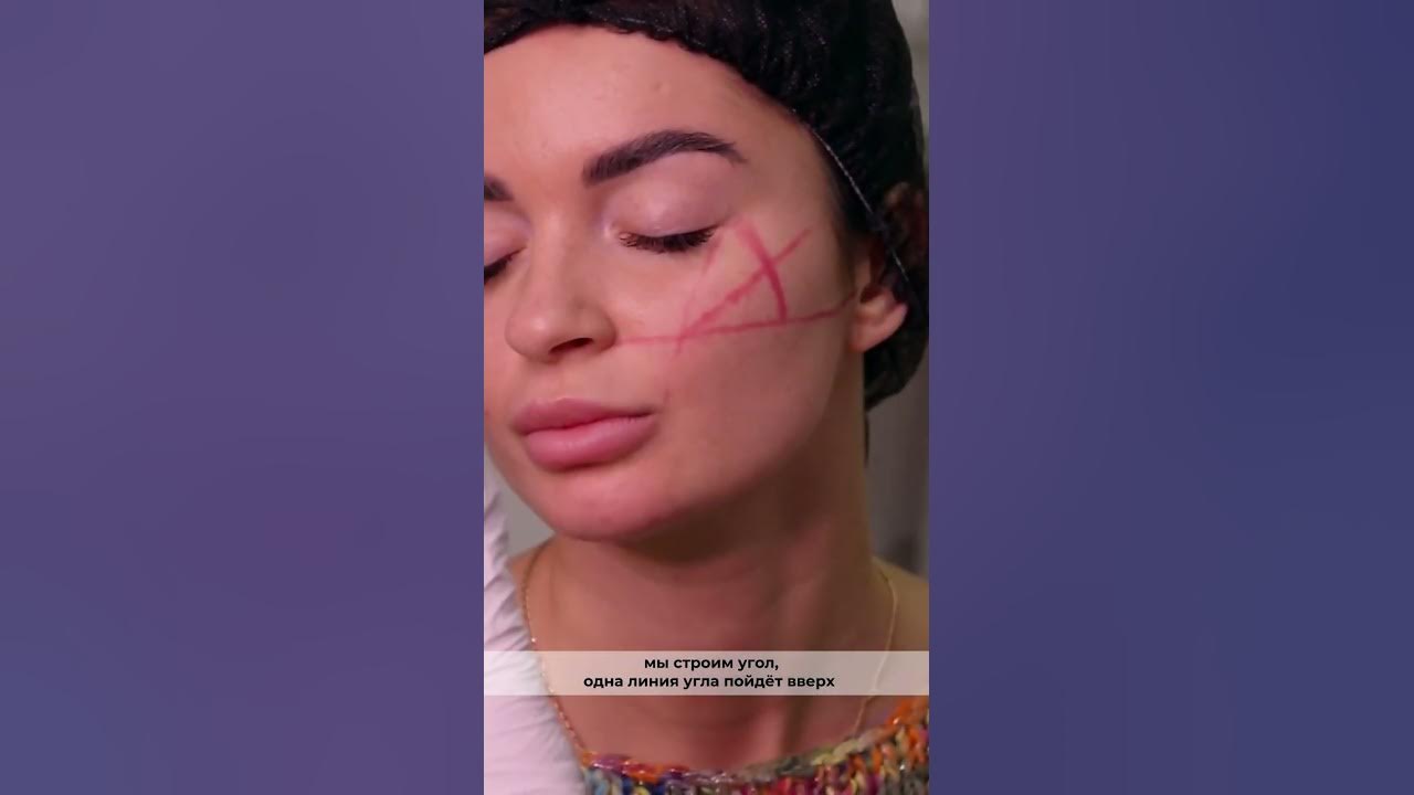 Видео урок Углы Джоли - YouTube