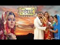 Kismat  Se Nikal Chal Jaibu || Bidai || Udit Narayan || feat.. Ravi Kishan Mp3 Song