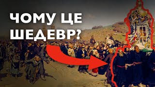 картинка: Найбільша сенсація реалізму: Ілля Ріпин|Рєпін і Хресний хід