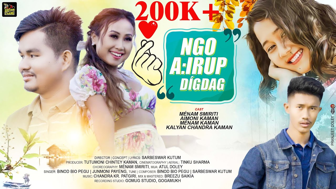 Ngo Airup Digdag  Official Music Video  Bio Pegu  Junmoni Payeng  Sarbeswar Kutum  2023