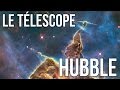  le telescope spatial hubble  partie 1