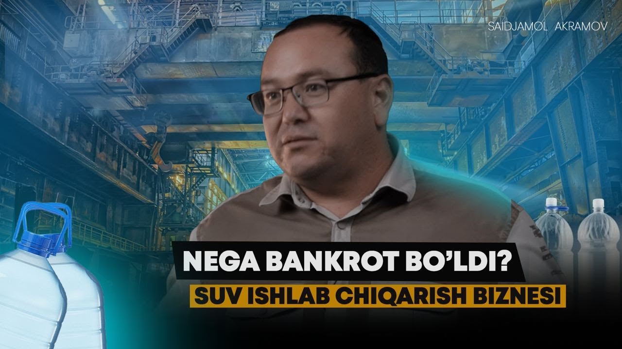 Sherikchilikdagi kaltaklar.. | Suv ishlab chiqarish biznesi