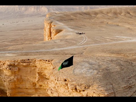 Artrabia Celebrate Saudi National Day its way.