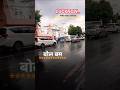 नाम लेके भोला जी के | 💥🥰#yogendrayogi #bolbam #bhojpurisong #viralshort #image #subscriber