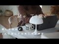 無理な人付き合いはしない|毎日1人でも充実なワケ|人との関わりに疲れた時の心のセルフケア🌙 |30代2児の母|暮らしのvlog |シンプルライフ