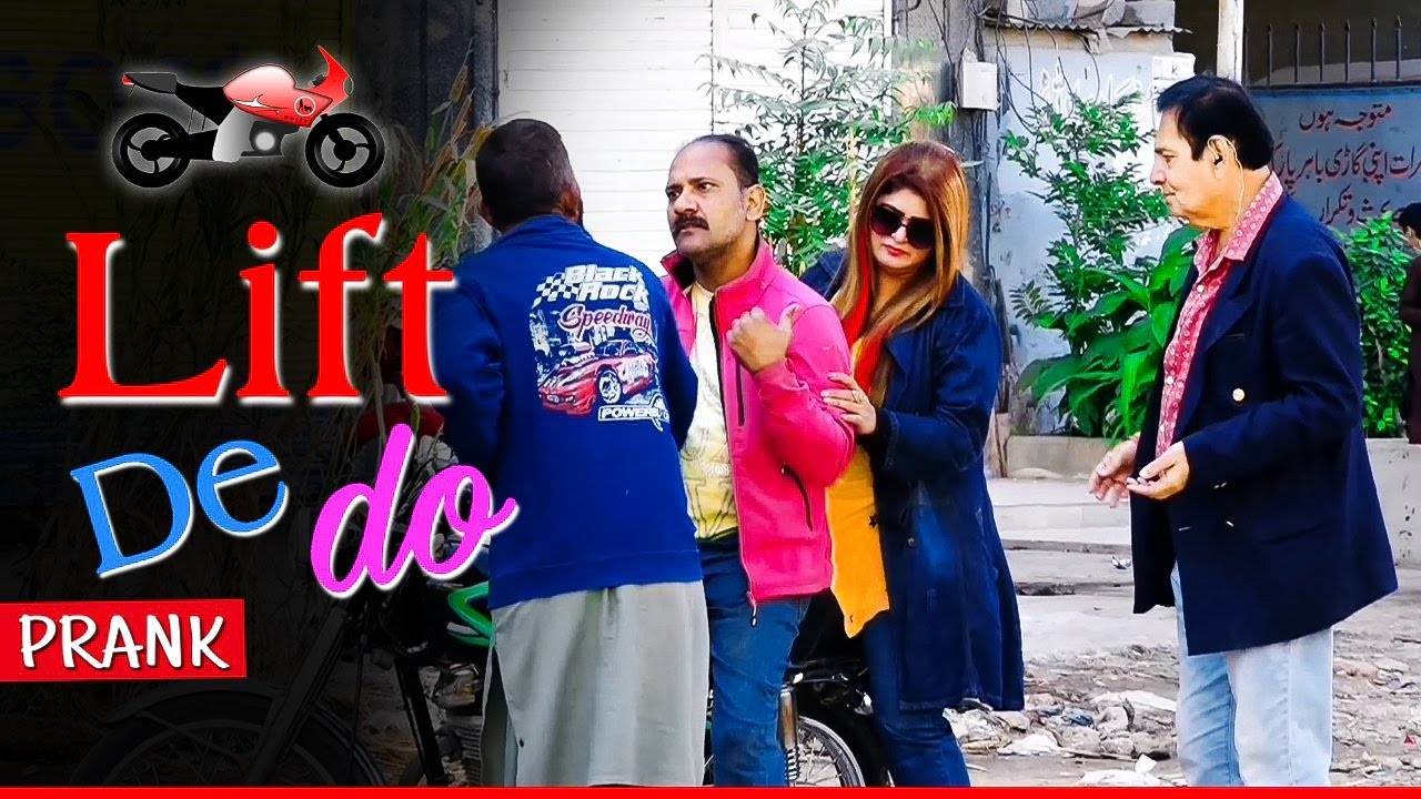 Lift De Do Prank | Amir Baba & Team | Zara Sambhal Kay | ZSK