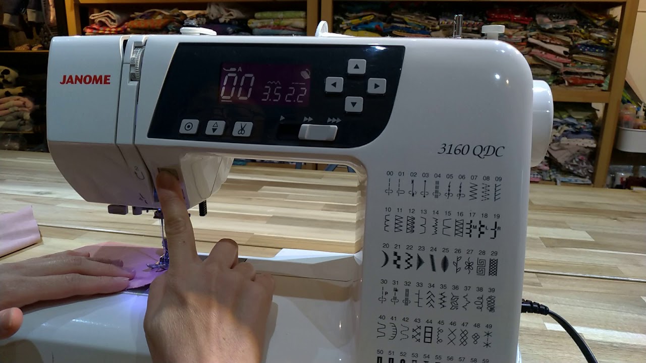 Janome3160QDC YouTube