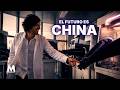 El Imperio Tecnológico Chino | El Silicon Valley chino