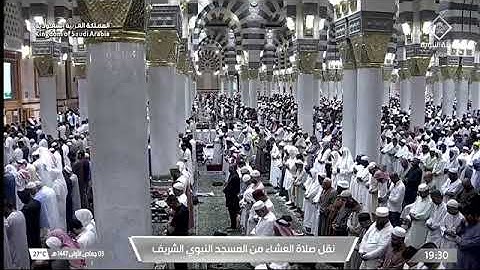صلاة العشاء للشيخ عبدالله القرافي من المسجد النبوي الشريف 3 جمادى الأولى 1447 من سورة التوبة
