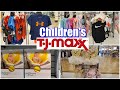 TJ MAXX CHILDRENS CLOTHING * COME WITH ME 2020