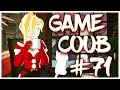 Game Coub #71