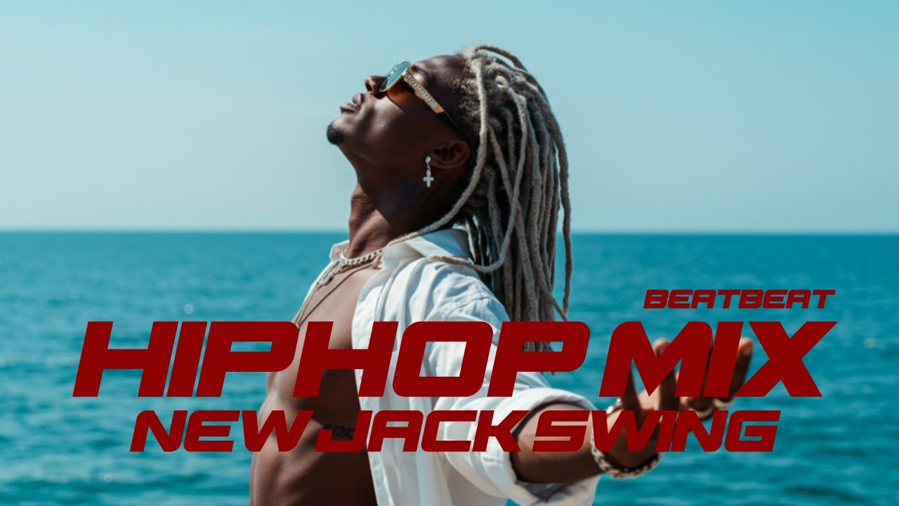 🔥뉴잭 스윙 최상위 텐션! 흔들 준비됐어? 힙합 외힙 플레이리스트 / [BEATBEAT] HIPHOP MIX PLAYLIST
