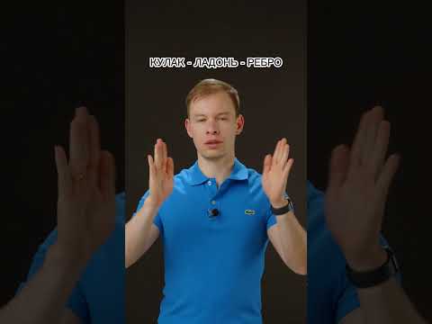 Лучшее упражнение для