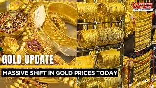 Gold Rate in Pakistan Today | Market Hits New Levels | Latest Updates | Express247
