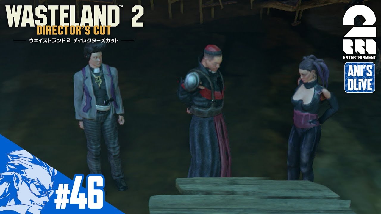 ps4 games 2019 #46【RPG】兄者の「ウェイストランド2」【2BRO.】