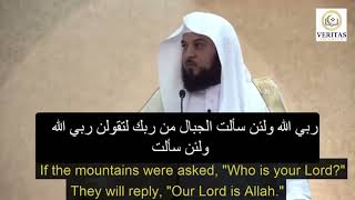Sheikh Al- Arif, Arabic @English, lecture, ( veritas Islamic)