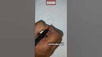 Signature style for "Siddhi" | signature for "S" | #signatureshorts #ashishcalligraphy23 |
