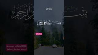 🌸 Surah Al-Kausar | The Shortest Yet Most Powerful Surah of the Quran 🌙