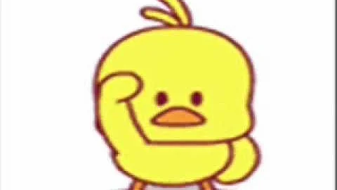 Cute Duck (I'm About To Whip Somebody's Ass)