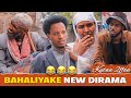 Bahaliyake tv  obsinan tv new diraamaa afaan oromo  part 2ffaa  2024