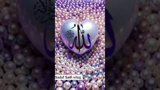who is Allah? powerful Allah #short# video #chotaali