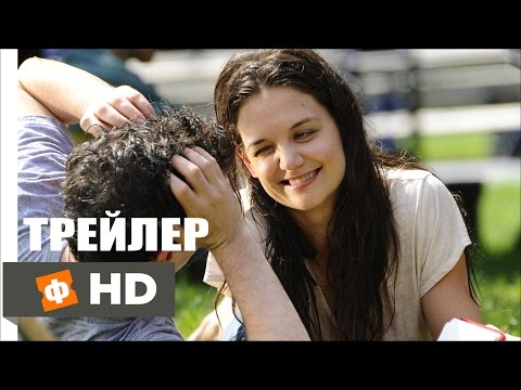 ПРИКОСНОВЕНИЕ ОГНЁМ | Touched with Fire - Русский Трейлер (2015)