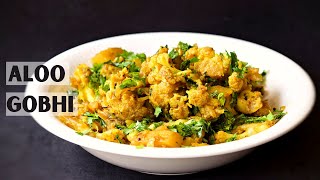 Aloo Gobi Easy Vegan Recipe