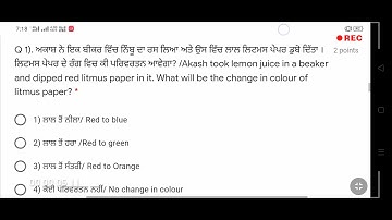 NAS PAS PREPARED SCIENCE TEST OPEN DESCRIPTION BOX AND START THE QUIZ NO 12 NAS SERIES PRACTICE NO 1