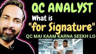 how to work in qc department | QC Mai kaise kaam kartai hain | for signature | voice of kayani