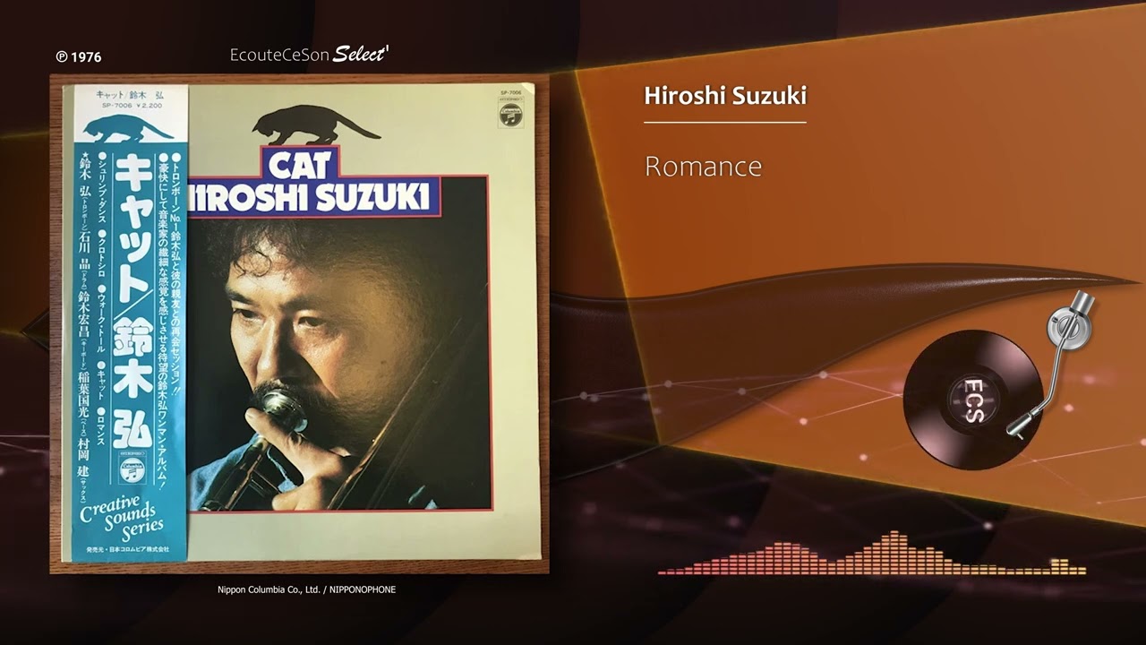 Hiroshi Suzuki - Romance |[ Jazz-Funk ]| 1976 - YouTube