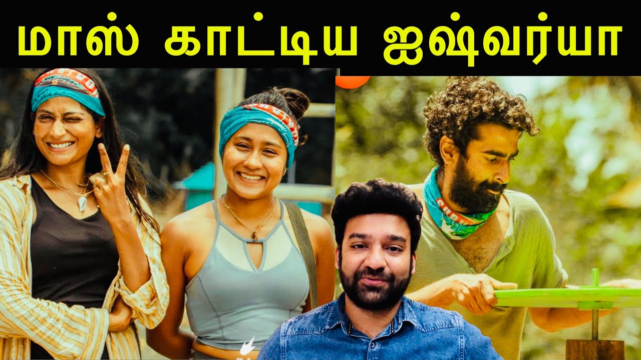Survivor Tamil review Aishwarya win rewards challenge Vijayalakshmi