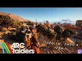 Тут либо ты, либо я тебя в игре ARC Raiders | лучшие моменты со стрима #4