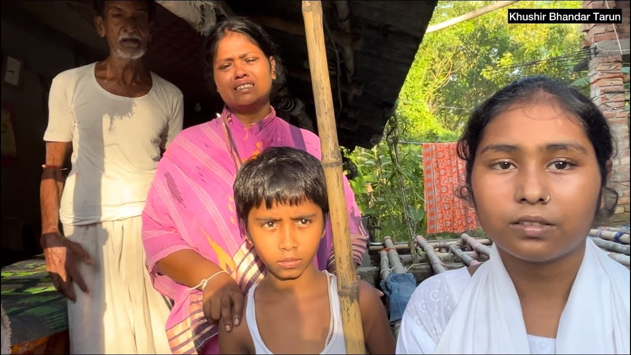 এদের বাবা নেই কি করে খাওয়াবো আর কি করে পরাশোনা শেখাবো এদের!