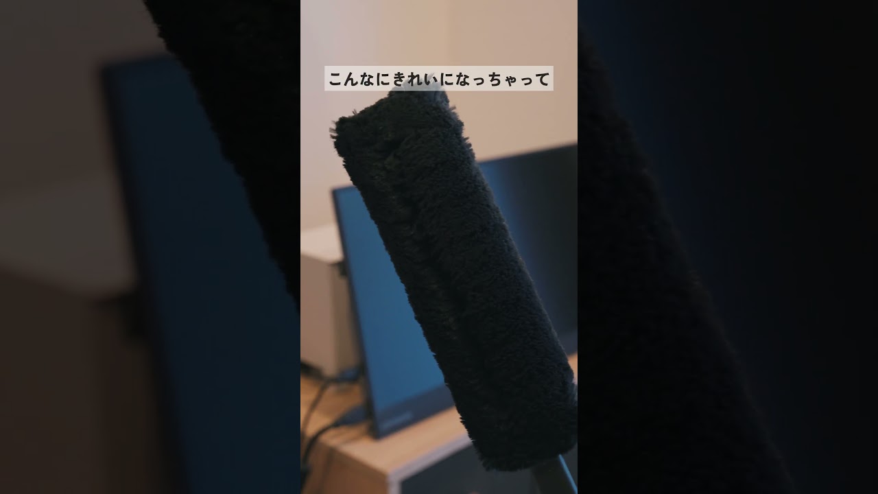 くり返し使えるホコリ取りハンディモップ。ハンズ限定。
