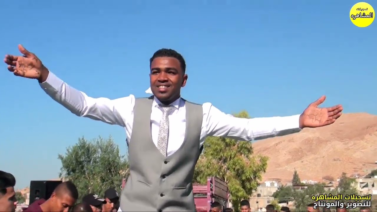 افراح الوهدان الفنان زكريا الاسمر العريس محمد الوهدان تسجيلات المشاهره