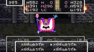 ドラクエfullプレイ Part3479