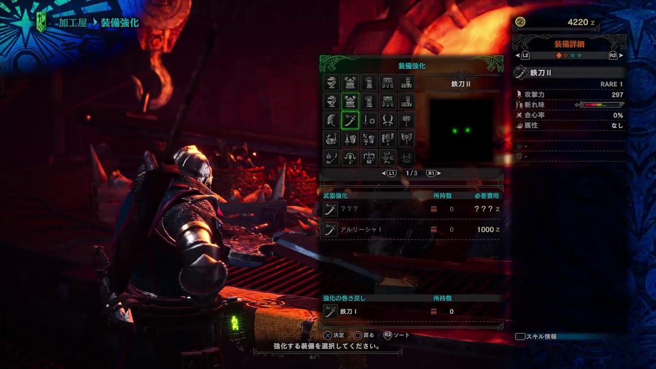 [#モンスターハンター#world  #参加型#cs]雑談しながら