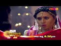 Janaki Ramudu..This Week Promo..Monday - Friday at 9:30 PM