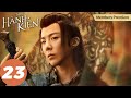 [VIETSUB] Thiên Hành Kiện - Tập 23 | Tần Tuấn Kiệt, Lưu Vũ Ninh, Hoàng Mộng Oánh | WeTV