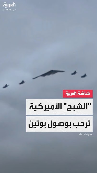       -B2-        
 - نشر قبل 15 دقيقة