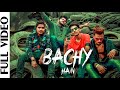 Db rapstar  faadi huzaifa faizi king  bachy hainmusic b2 labels urdu rap song 2019