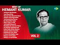 Hemant kumar songs  yeh raat yeh chandni  yaad kiya dil ne  yeh mehfil sitaron ki