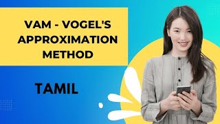VAM method | Transportation Problem | Optimization Techniques | Vogel's Approximation Method |
