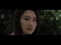 Đã Qua Một Ngày Không Gọi Nhau - Hoàng Thục Linh || Official Music Video