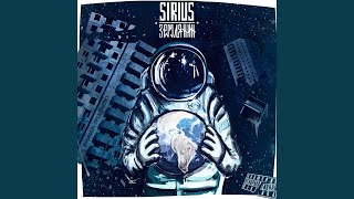 Жестокие игры - Sirius