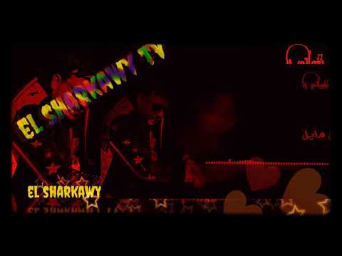 حاله واتس لمحمد سلطان الطف بينا وهاتها جمايل 2020