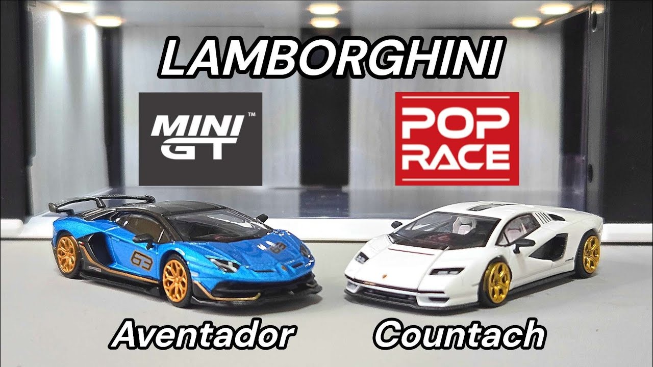 ランボルギーニ1/64ミニカー】ミニGTとポップレースどっちも素晴らしい