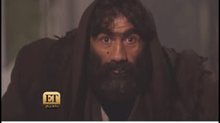 ET بالعربي يشهد على تحوّل خالد القيش إلى جمول في مسلسل مربى العز 🎬